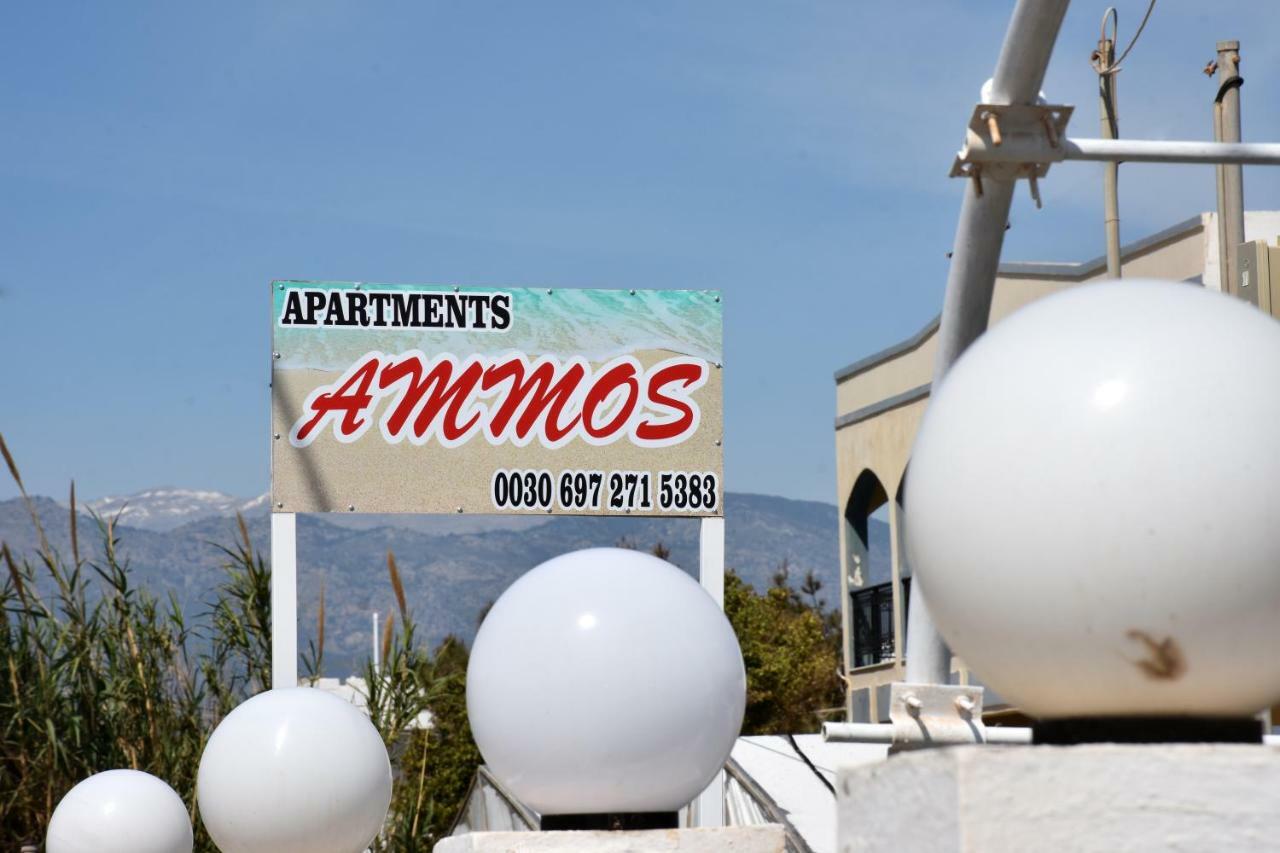 Ammos Apartments Ierápetra Exteriér fotografie